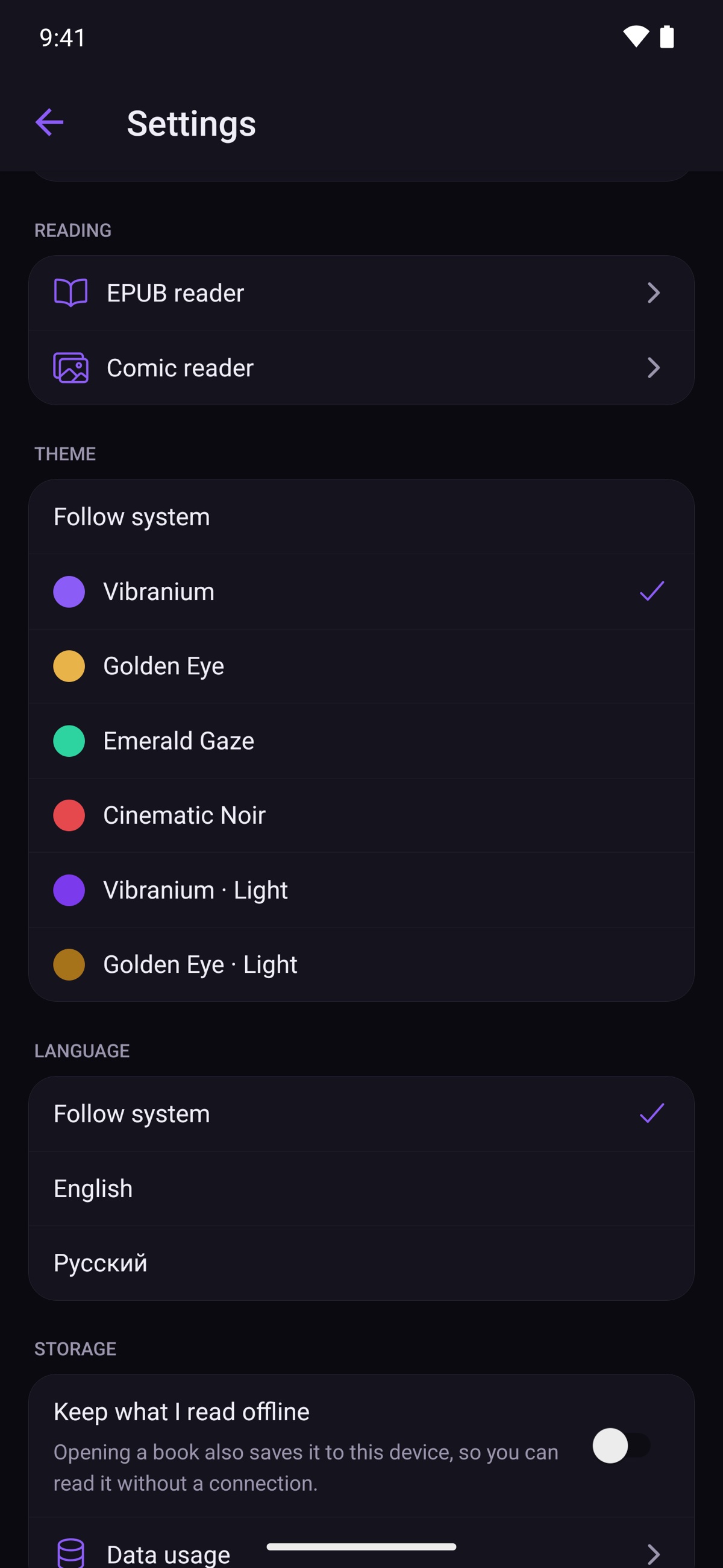 NoirPanther on Android